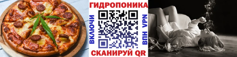 цена наркотик  Шиханы  Cannafood марихуана 