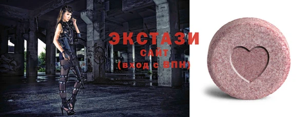 mix Белоозёрский