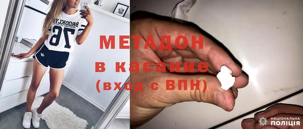дурь Белокуриха
