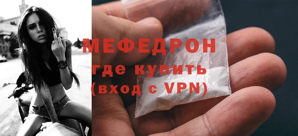 дмт Ханты-Мансийск