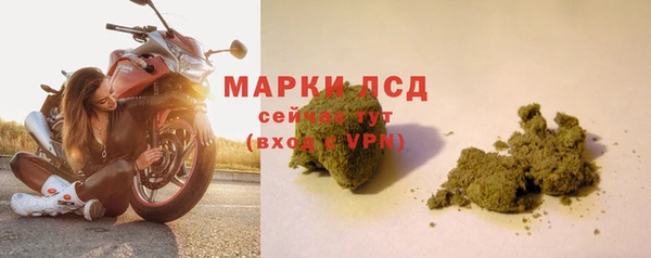 mix Белоозёрский