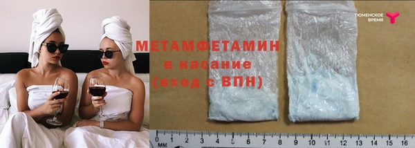 mix Белоозёрский