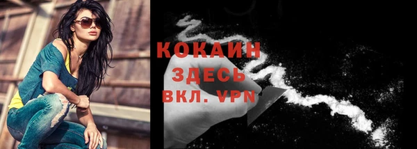 mix Белоозёрский