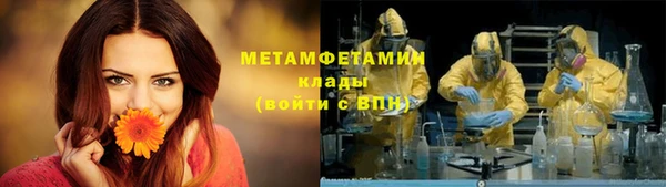 дурь Белокуриха