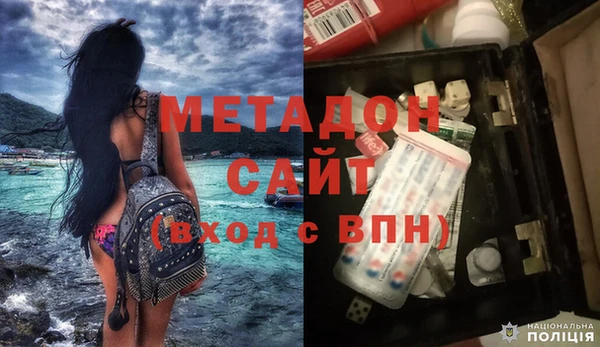 mix Белоозёрский