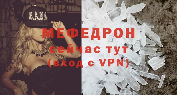 mix Белоозёрский