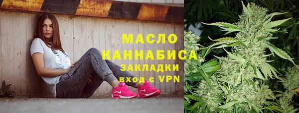 mix Белоозёрский