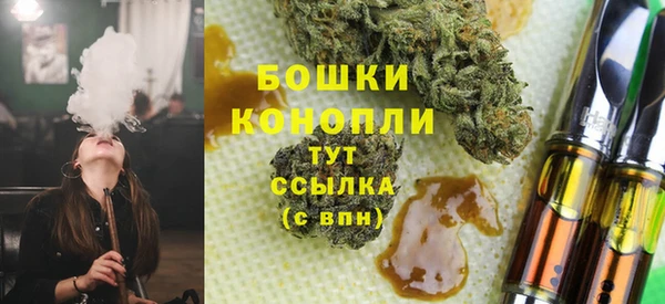 mix Белоозёрский