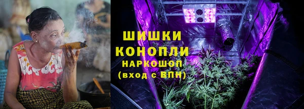 mix Белоозёрский