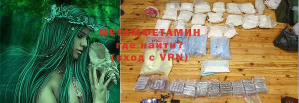 mix Белоозёрский