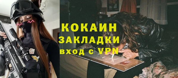 mix Белоозёрский