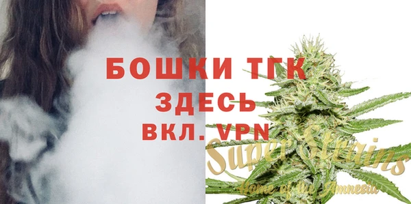 mix Белоозёрский