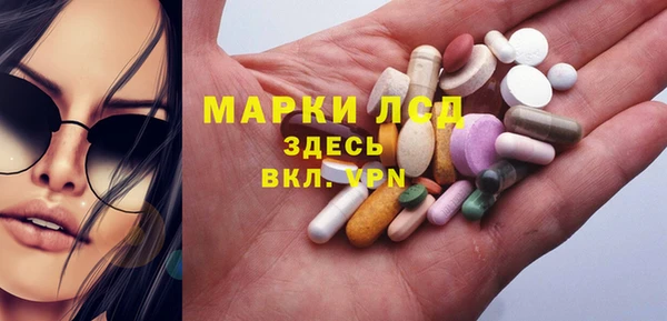 герыч Беломорск