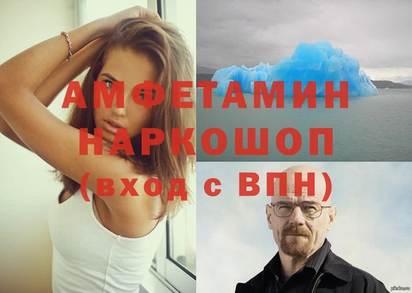 mix Белоозёрский