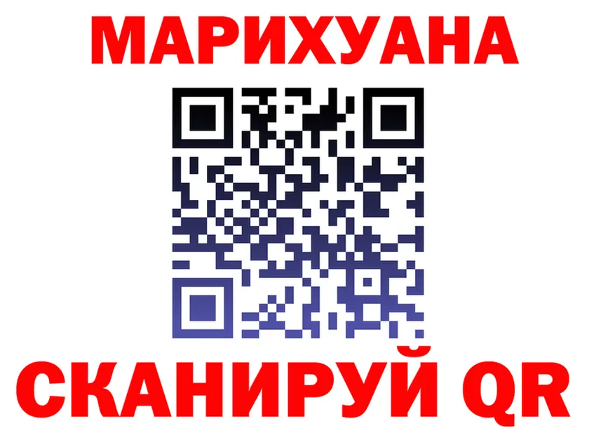 АМФ Розовый зеркало площадка omg Шиханы